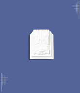 B119 | CORBELS | DECORATIVE